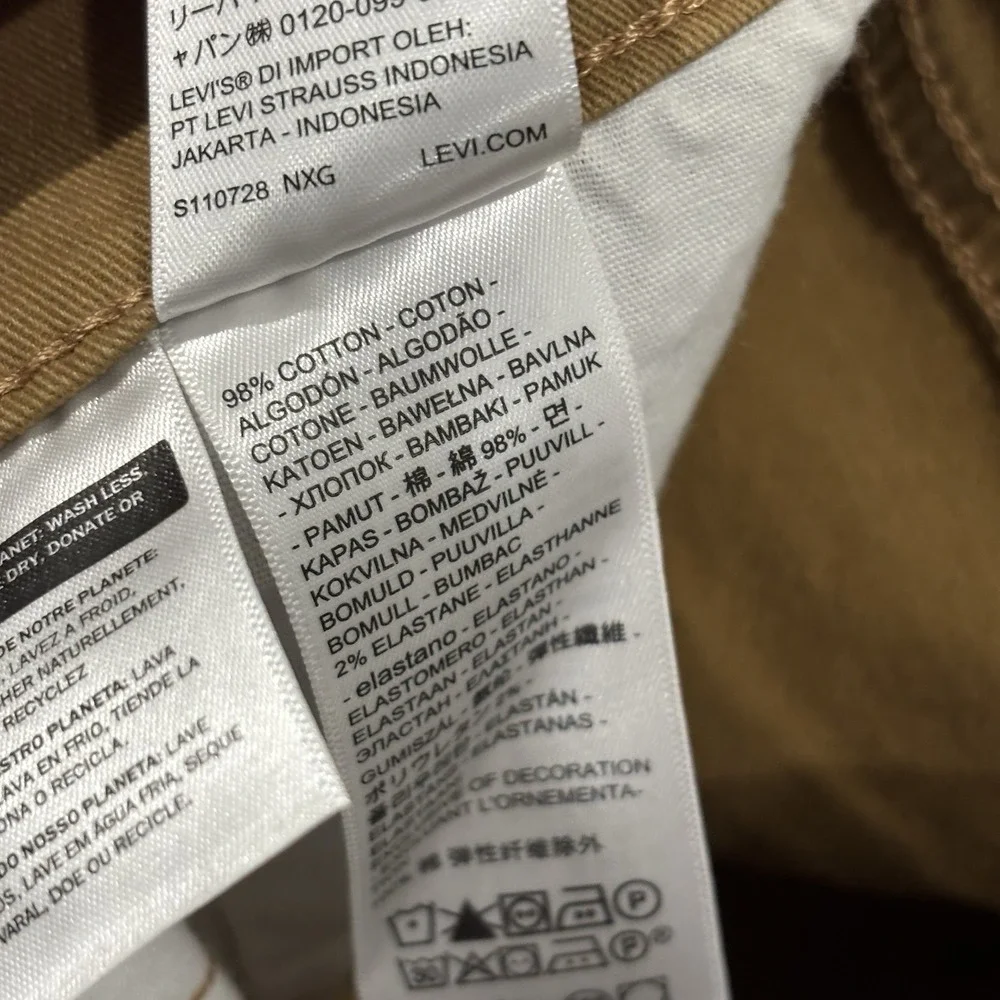 Levi's 514 Jeans Men's 32x30 Straight Mid Rise Premium Soft Twill Brown Khaki